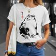 和風カエル漢字ミニマリストアート Tシャツ 彼女への贈り物