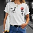 新極真極新空手 極新会 大山トレーニング Tシャツ 彼女への贈り物