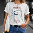 日本の犬 漢字ハチ公 柴犬 Tシャツ 彼女への贈り物