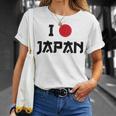 日本国旗 アイラブジャパン 赤日しんとうえんそうギフト Tシャツ 彼女への贈り物