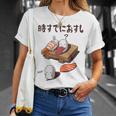 時すでにおすし ネタ ことわざ 言い間違いことわざ ジョーク ギャグ ダジャレ ツッコミ 寿司 Tシャツ 彼女への贈り物