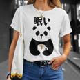 眠い 面白いtシャツ 文字入り メンズ おもしろ 面白い 服 オリジナル おもしろグッズ 文字 Tシャツ 彼女への贈り物