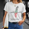 自由パレスチナ Tシャツ 彼女への贈り物