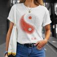 陰陽太極拳アート、背中にプリント Tシャツ 彼女への贈り物