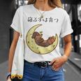 面白いtシャツ 犬 ダックスフンド イヌ メンズ 犬好き グッズ かわいい おもしろ 面白い 服 ネタ Tシャツ 彼女への贈り物