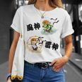 風神雷神 Tシャツ 彼女への贈り物