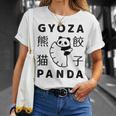 餃子 に抱きつく パンダ かわいい おもしろ 熊猫 キッズ ぎょうざ Tシャツ 彼女への贈り物