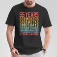 55 歳 お誕生日 55 Years Birthday 55 回目の誕生日プレゼント Tシャツ 面白い贈り物