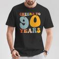 90歳 誕生日 パーティー お祝い 乾杯 90歳 Tシャツ 面白い贈り物