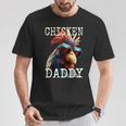 Chicken Daddy チキンパパ ニワトリ お父さん 農家 養鶏場 父の日 Tシャツ 面白い贈り物