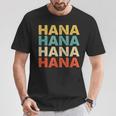 Hana 花 Tシャツ 面白い贈り物