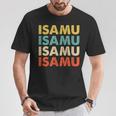 Isamu 勇 Tシャツ 面白い贈り物