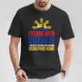 Itand With Digong Duterte Prrd Du30 フィリピン国旗 Tシャツ 面白い贈り物