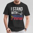 Itand With Prrd Du30 サポーター フィリピン国旗拳ポンプ Tシャツ 面白い贈り物