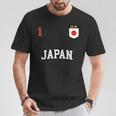 Japan チームサッカー 日本 Number 1Occer Tシャツ 面白い贈り物