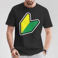 Jdm：Jdmマークビギナードライバー若葉商信社シンボル Tシャツ 面白い贈り物