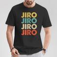 Jiro 二郎 Tシャツ 面白い贈り物