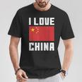 I Love China I Heart China 家族旅行 中国国旗 Tシャツ 面白い贈り物