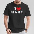 I Love Haru 私は愛する Haru Tシャツ 面白い贈り物