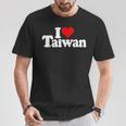 I Love Heart 台湾フォルモサ 台湾文化 Tシャツ 面白い贈り物