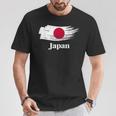 I Love Japan Graphic & Cool Japan Flag s Tシャツ 面白い贈り物
