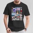 I Love Japan Culture Enjoy Cool Japan Landmarks Photos Tシャツ 面白い贈り物