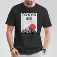 I Love Japan Nature And Culture、東京日本 グラフィックデザイン Tシャツ 面白い贈り物