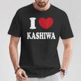 I Love Kashiwa 柏が大好き Tシャツ 面白い贈り物