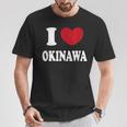 I Love Okinawa 沖縄大好き Tシャツ 面白い贈り物