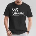 Mahalo サンクス ハワイ ヤシの木 ビーチ ホリデーギフト サンサーフ Tシャツ 面白い贈り物