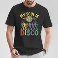 Myoul Is Disco ヴィンテージ 70年代 ダンシング レトロ ダンスミュージック Tシャツ 面白い贈り物