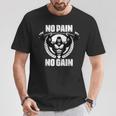 No Pain No Gain ウェイトリフティング ワークアウト ジム 引用 ジム フィットネス Tシャツ 面白い贈り物