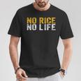No Rice No Life シャツ Tシャツ 面白い贈り物