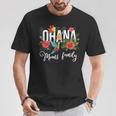 Ohana Means Family ハワイ ハイビスカス 花 70年代 レトロ ハワイアン Tシャツ 面白い贈り物