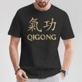 Qigong Qi Gong Chigong 気功服 楊貴妃 太極拳 Tシャツ 面白い贈り物