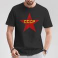 Redtar Cccp ソ連共産主義 ロシア・ソ連 Tシャツ 面白い贈り物