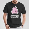 うんこ くん【Unko】うんち ポップ ゆるくて かわいい キャラクター イラスト Tシャツ 面白い贈り物