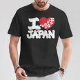 おもしろい日本の国旗 愛 日本のフランスの旗 I Love Japan Meme Tシャツ 面白い贈り物