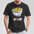 かつ丼 カツ丼 Katsudon Pork Cutlet Rice Bowl Tシャツ 面白い贈り物