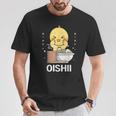 かわいい かわいい チキン 食べる ラーメン 麺 かわいい 美学 Tシャツ 面白い贈り物