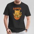 かわいい ラーメン 猫 和麺 Tシャツ 面白い贈り物
