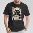 かわいい 猫 食べる ラーメン 麺 面白い アニメ Tシャツ 面白い贈り物