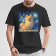 かわいいポメラニアン犬 星月夜 ヴィンセント・ヴァン・ゴッホ絵画 Tシャツ 面白い贈り物