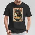 かわいい猫とラーメン麺 日本のアニメ漫画 Tシャツ 面白い贈り物