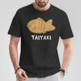たい焼き 鯛焼き タイヤキ イラスト 和菓子 かわいい 簡単 おもしろ Tシャツ 面白い贈り物