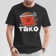 たこ たこ焼き 蛸 Tako タコ イラスト おもしろ かわいい 簡単 かっこいい 剥がれ風 デザイン Tシャツ 面白い贈り物
