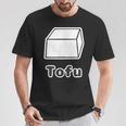 とうふ Tofu（豆腐）【Gohan ごはんタイム】ゆるくて かわいい 面白い イラスト Tシャツ 面白い贈り物