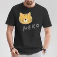 ねこさん『ふぇいす』茶トラ 猫 Neko【どうぶつフレンズ】フキゲンネコ 動物 ゆるかわいい キャラクター イラスト Tシャツ 面白い贈り物