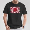 アサヒ国旗 日本 セッティングサン Tシャツ 面白い贈り物