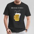 アルコールを飲まないでください 猫 お酒 ビール好き Tシャツ 面白い贈り物